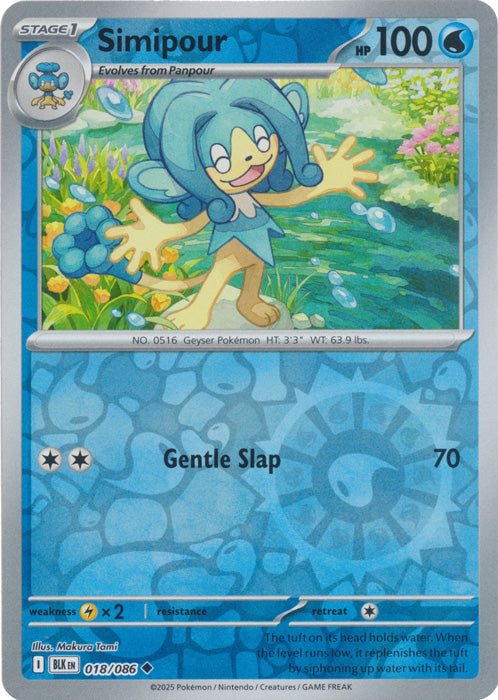 Simipour : BLACK BOLT (Reverse holo) - 018/086