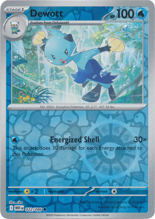 Dewott : WHITE FLARE (Reverse holo) - 022/086