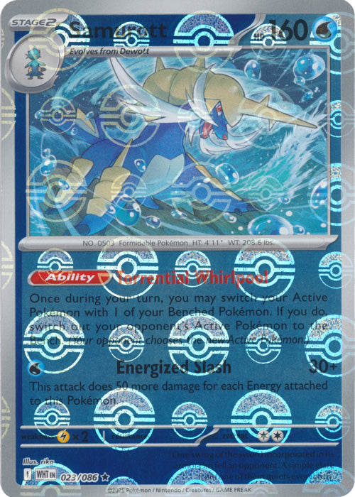 Samurott : WHITE FLARE (Pokeball Reverse holo) - 023/086