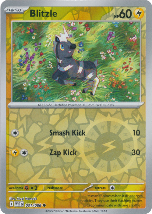 Blitzle : WHITE FLARE (Reverse holo) - 031/086