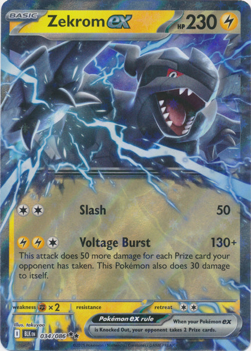 Zekrom ex : BLACK BOLT - 034/086