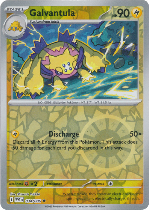Galvantula : WHITE FLARE (Reverse holo) - 034/086