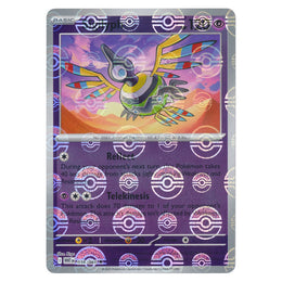 Sigilyph : WHITE FLARE (Pokeball Reverse holo) - 038/086