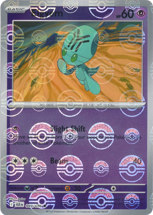Elgyem : BLACK BOLT (Pokeball Reverse holo) - 040/086