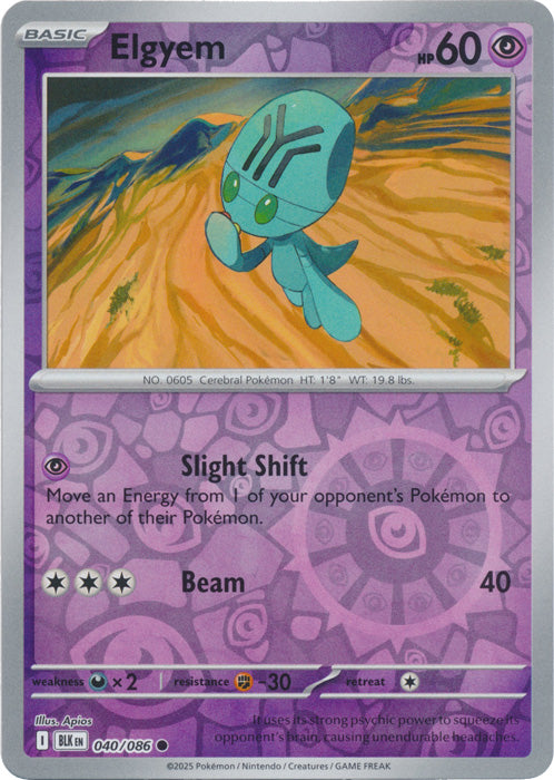 Elgyem : BLACK BOLT (Reverse holo) - 040/086