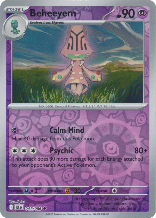 Beheeyem : BLACK BOLT (Reverse holo) - 041/086
