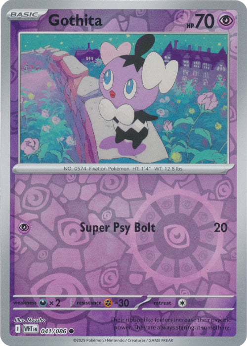 Gothita : WHITE FLARE (Reverse holo) - 041/086
