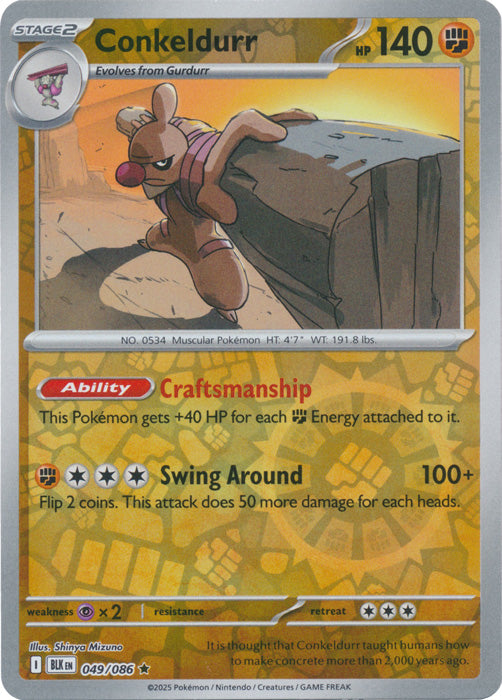 Conkeldurr : BLACK BOLT (Reverse holo) - 049/086