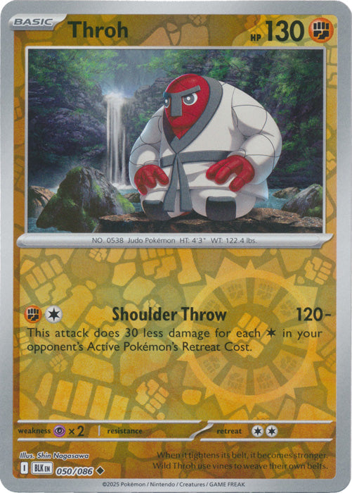 Throh : BLACK BOLT (Reverse holo) - 050/086
