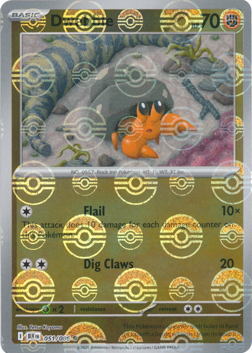 Dwebble : BLACK BOLT (Pokeball Reverse holo) - 051/086