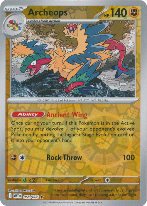 Archeops : WHITE FLARE (Reverse holo) - 051/086