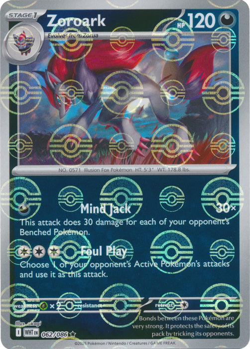 Zoroark : WHITE FLARE (Pokeball Reverse holo) - 062/086