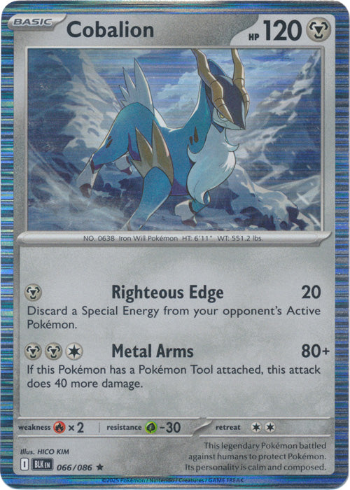 Cobalion : BLACK BOLT (Holo) - 066/086