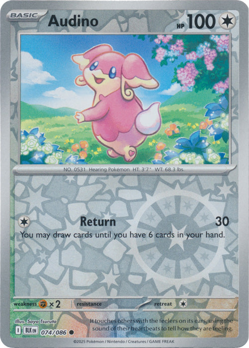 Audino : BLACK BOLT (Reverse holo) - 074/086