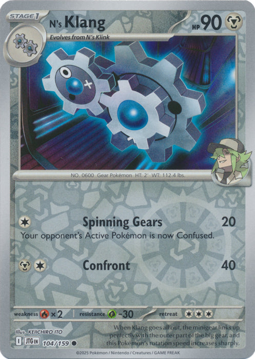 N's Klang : JOURNEY TOGETHER (Reverse holo) - 104/159
