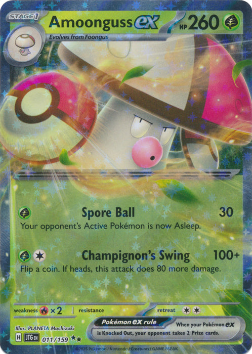 Amoonguss ex : JOURNEY TOGETHER - 011/159