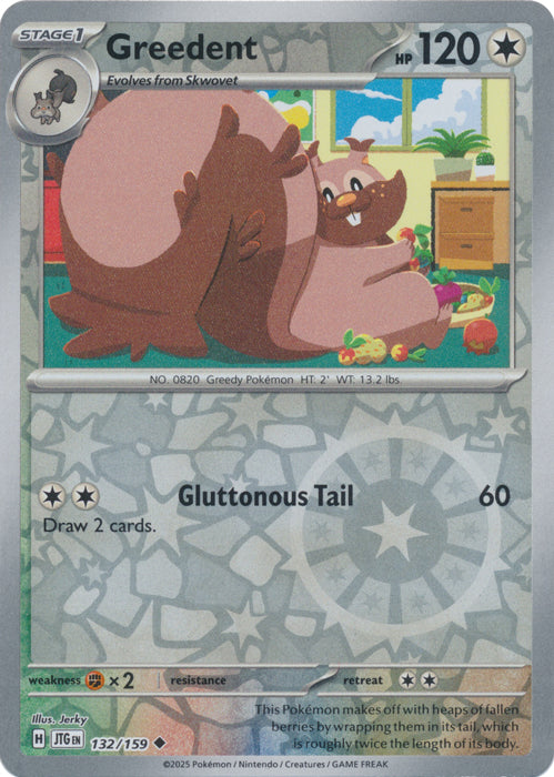 Greedent : JOURNEY TOGETHER (Reverse holo) - 132/159