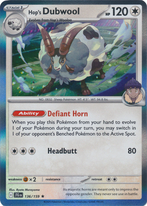 Hop's Dubwool : JOURNEY TOGETHER (Holo) - 136/159