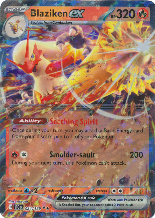 Blaziken ex : JOURNEY TOGETHER - 024/159