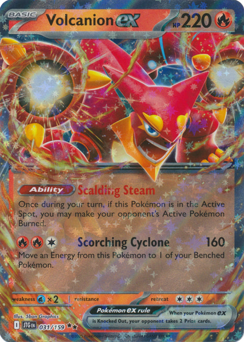 Volcanion ex : JOURNEY TOGETHER - 031/159