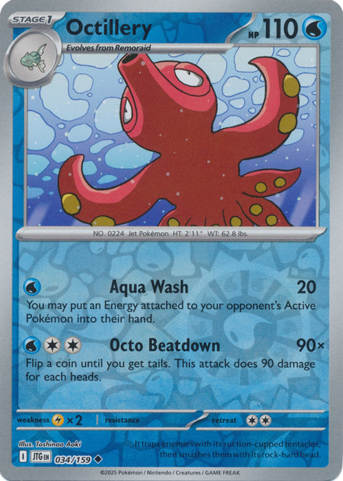 Octillery : JOURNEY TOGETHER (Reverse holo) - 034/159