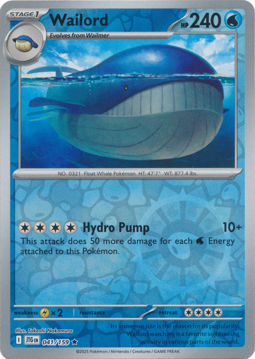 Wailord : JOURNEY TOGETHER (Reverse holo) - 041/159