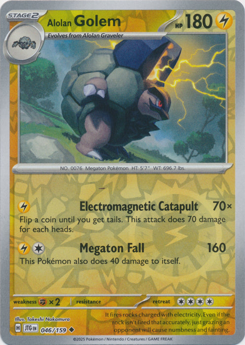 Alolan Golem : JOURNEY TOGETHER (Reverse holo) - 046/159