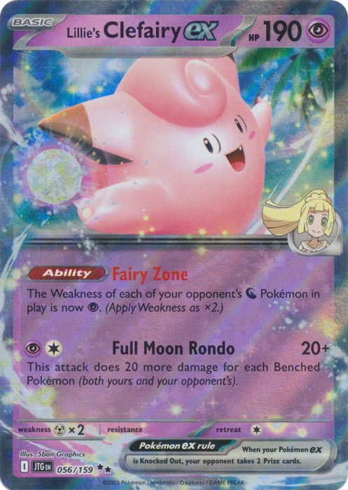 Lillie's Clefairy ex : JOURNEY TOGETHER - 056/159