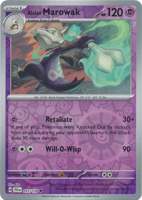 Alolan Marowak : JOURNEY TOGETHER (Reverse holo) - 057/159