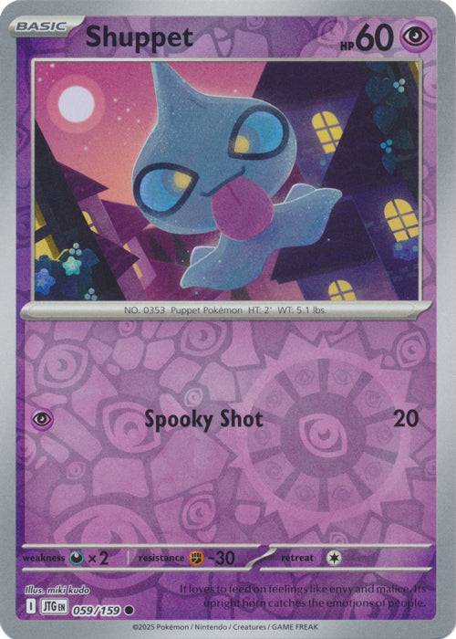 Shuppet : JOURNEY TOGETHER (Reverse holo) - 059/159