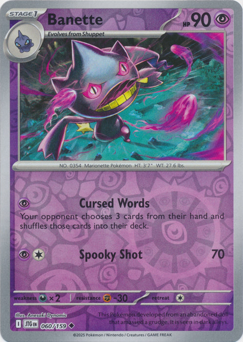 Banette : JOURNEY TOGETHER (Reverse holo) - 060/159