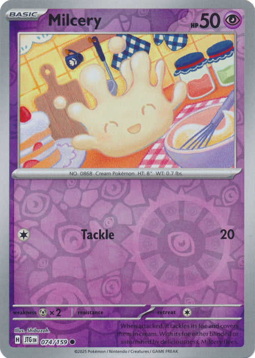 Milcery : JOURNEY TOGETHER (Reverse holo) - 074/159