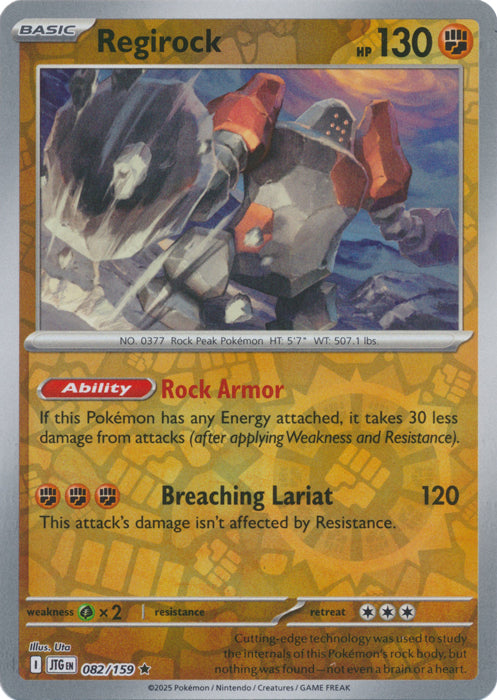 Regirock : JOURNEY TOGETHER (Reverse holo) - 082/159