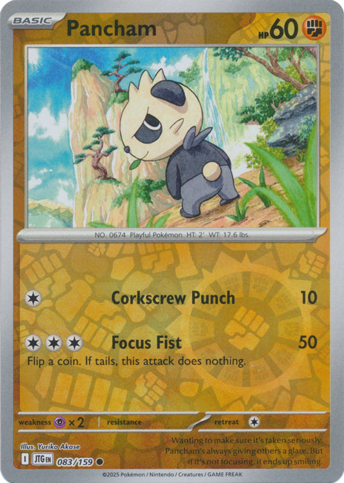 Pancham : JOURNEY TOGETHER (Reverse holo) - 083/159