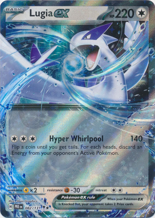 Lugia ex : PRISMATIC EVOLUTIONS - 082/131