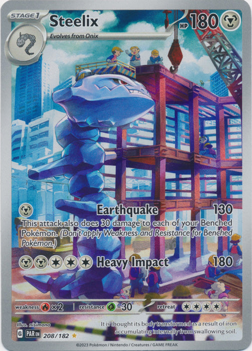 Steelix : PARADOX RIFT - 208/182