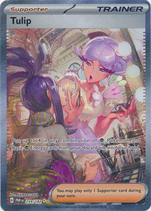 Tulip : PARADOX RIFT - 259/182