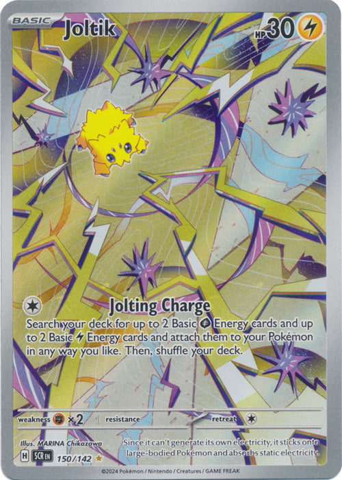 Joltik : STELLAR CROWN - 150/142