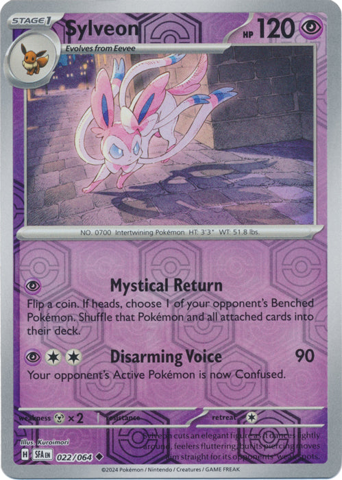 Sylveon : SHROUDED FABLE (Reverse holo) - 022/064
