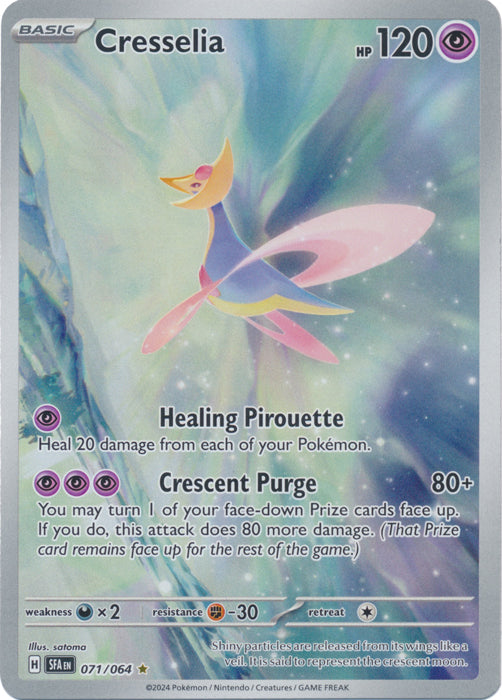 Cresselia : SHROUDED FABLE - 071/064