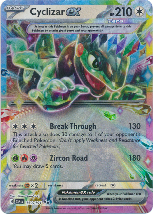 Cyclizar ex : SURGING SPARKS - 159/191