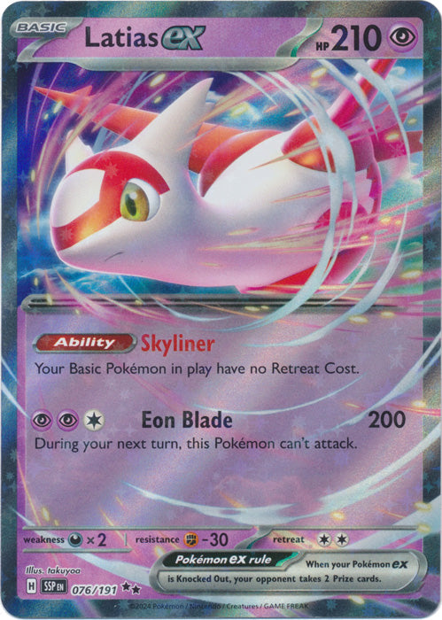Latias ex : SURGING SPARKS - 076/191