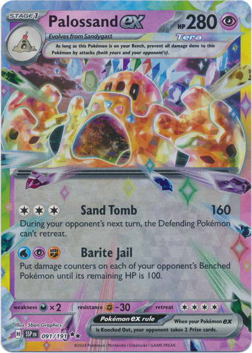 Palossand ex : SURGING SPARKS - 091/191