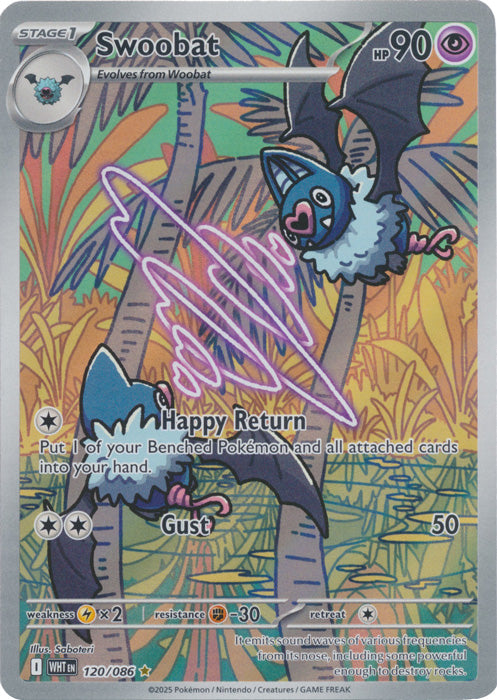 Swoobat : WHITE FLARE - 120/086