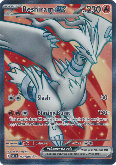 Reshiram ex : WHITE FLARE - 158/086