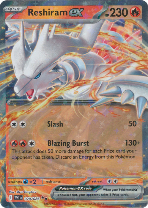 Reshiram ex : WHITE FLARE - 020/086