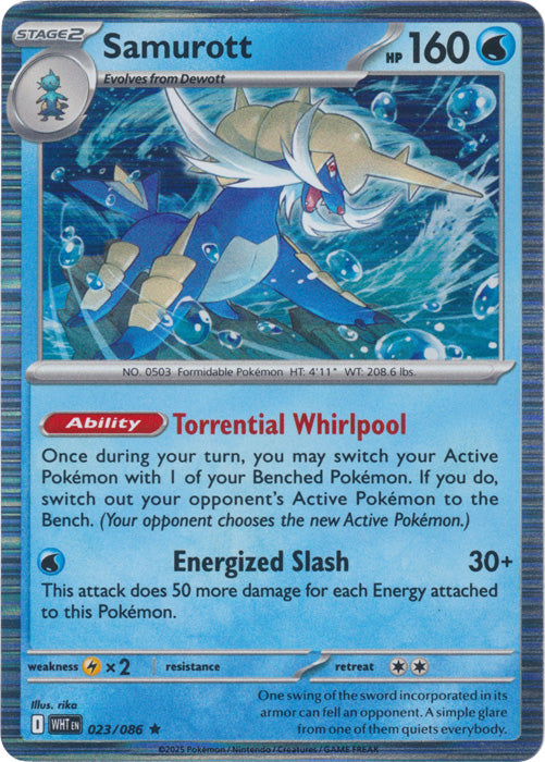 Samurott : WHITE FLARE (Holo) - 023/086