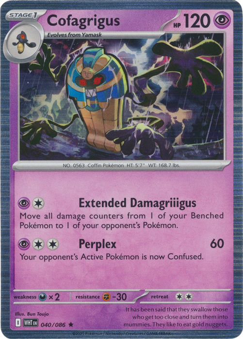 Cofagrigus : WHITE FLARE (Holo) - 040/086