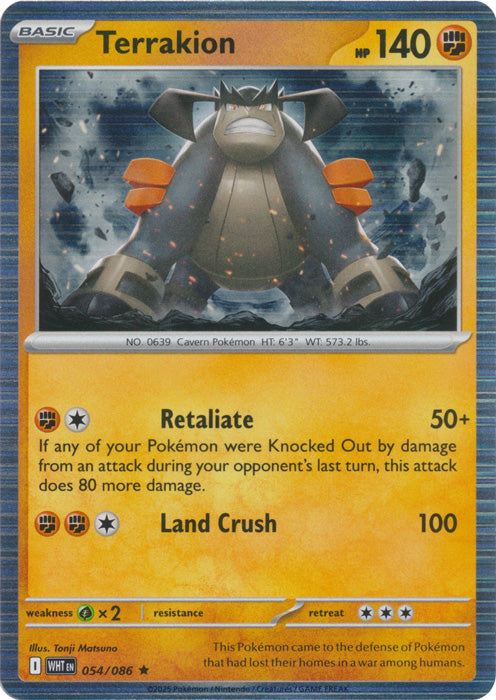 Terrakion : WHITE FLARE (Holo) - 054/086