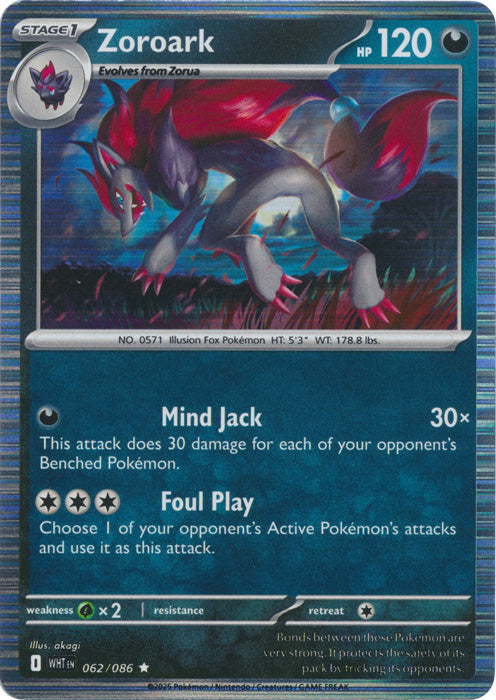 Zoroark : WHITE FLARE (Holo) - 062/086